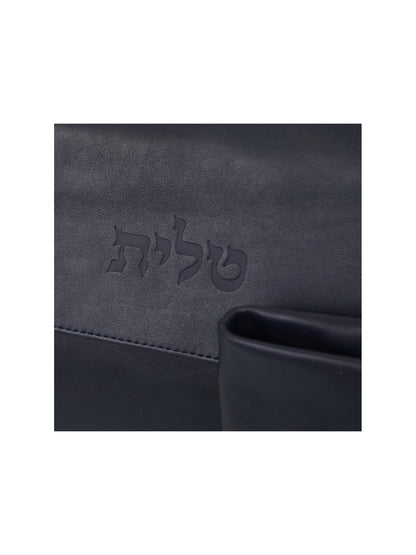 Leather Flap Talit and Tefillin Bag Set