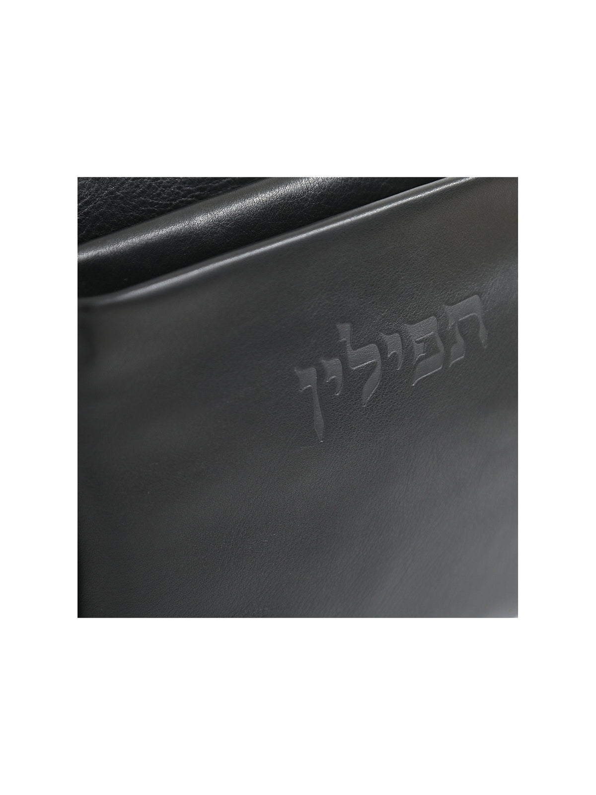 Leather Flap Talit and Tefillin Bag Set