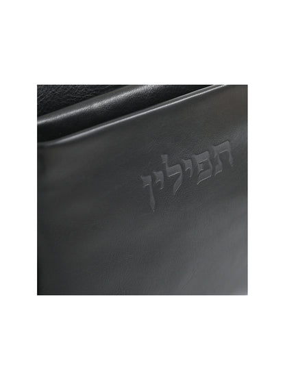 Leather Flap Talit and Tefillin Bag Set