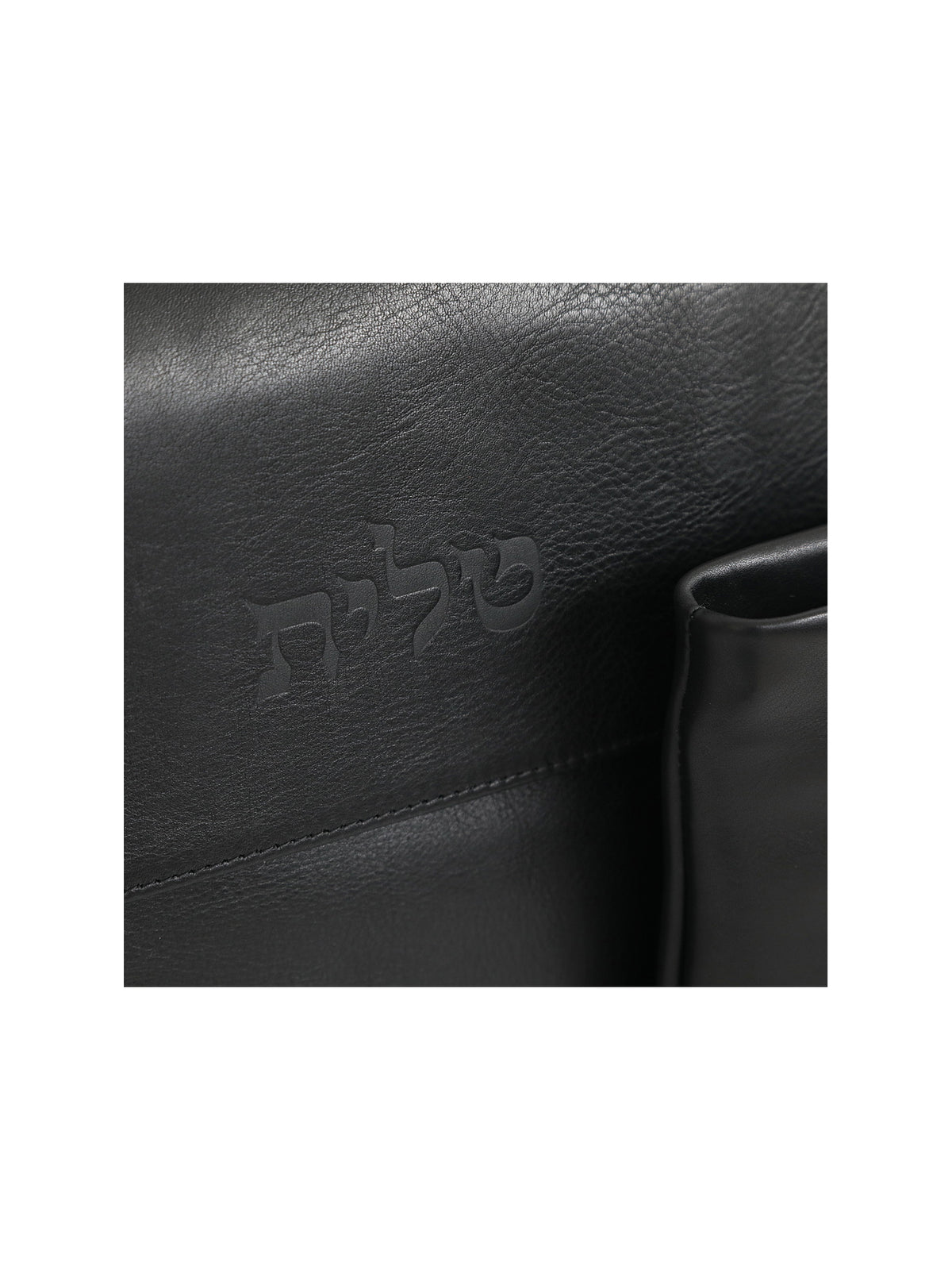 Leather Flap Talit and Tefillin Bag Set