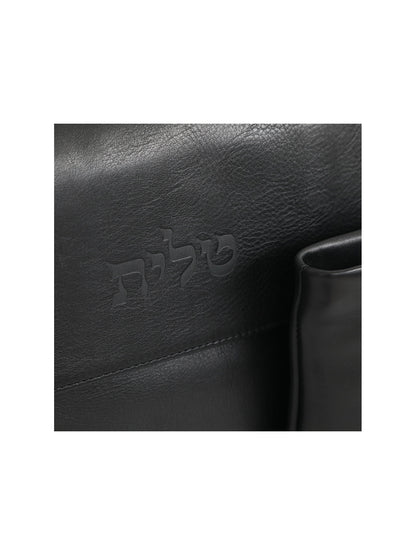 Leather Flap Talit and Tefillin Bag Set