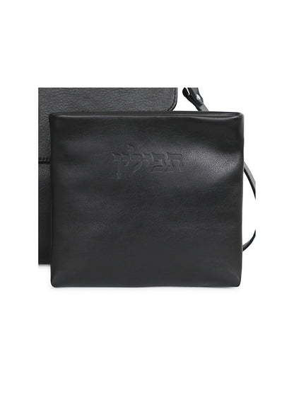 Leather Flap Talit and Tefillin Bag Set