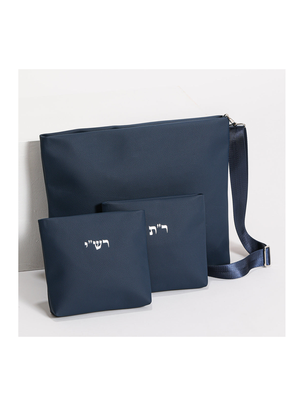 Talit and Tefillin Bag Set with Rashi & Rabbeinu Tam Tefillin Bags