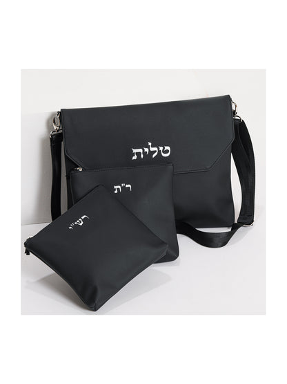Talit and Tefillin Bag Set with Rashi & Rabbeinu Tam Tefillin Bags