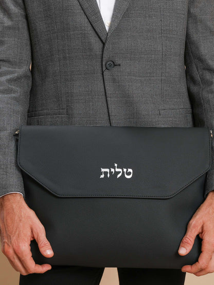 Talit and Tefillin Bag Set with Rashi & Rabbeinu Tam Tefillin Bags