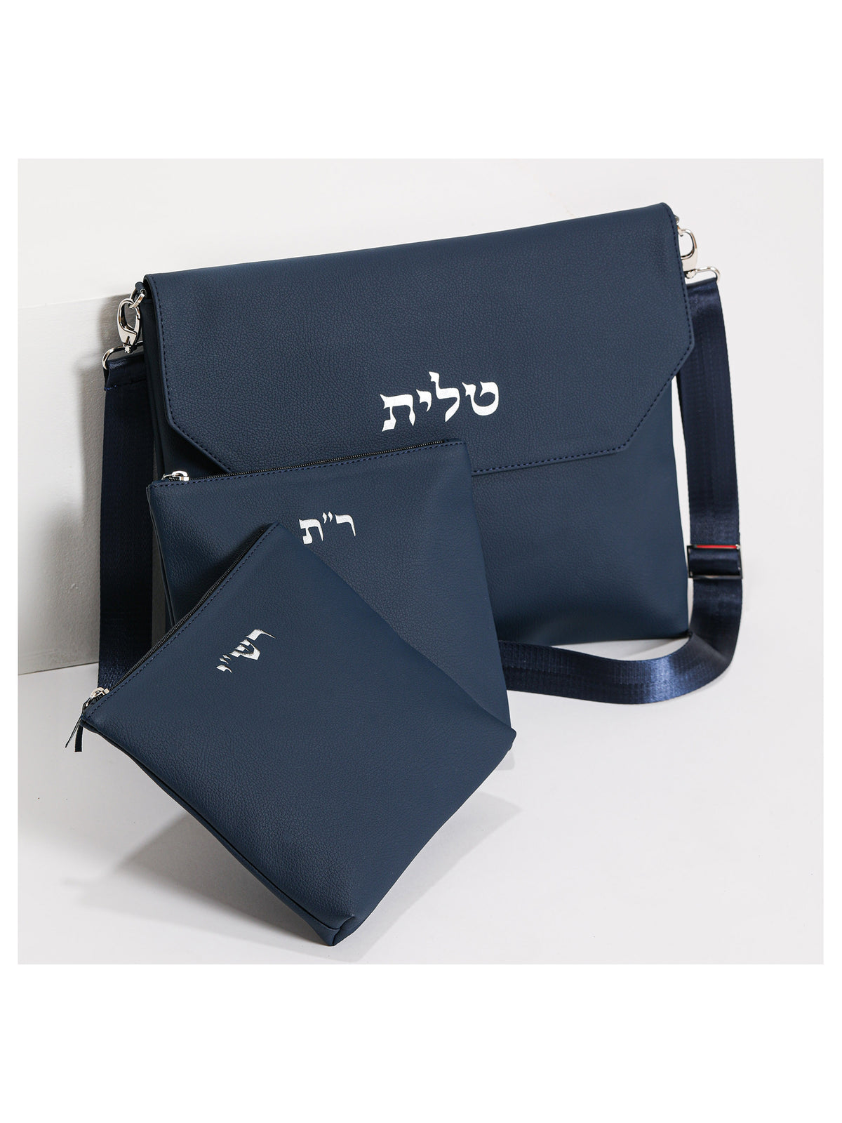 Talit and Tefillin Bag Set with Rashi & Rabbeinu Tam Tefillin Bags