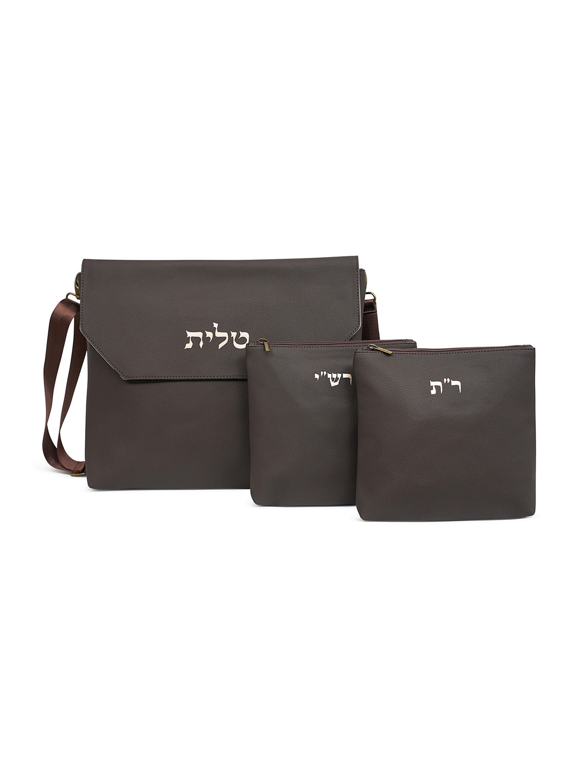 Talit and Tefillin Bag Set with Rashi & Rabbeinu Tam Tefillin Bags