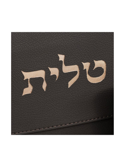 Talit and Tefillin Bag Set with Rashi & Rabbeinu Tam Tefillin Bags