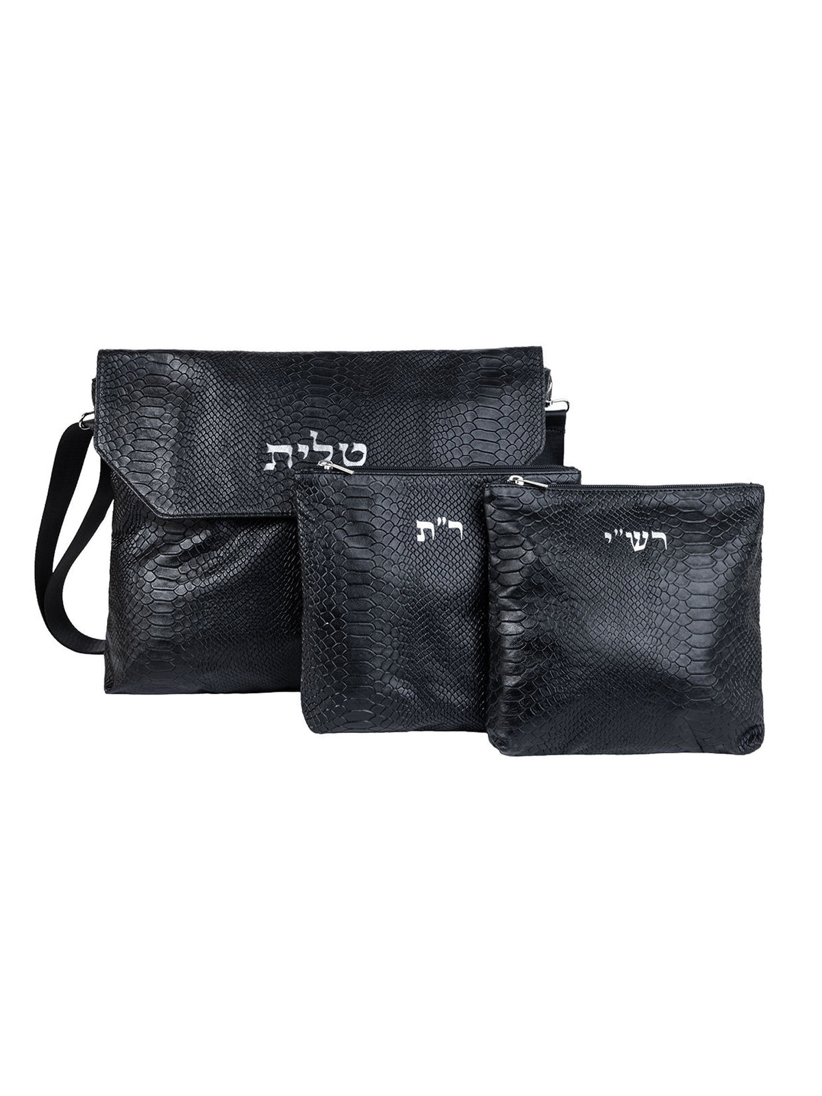Leather Talit and Tefillin Bag Set with Rashi & Rabbeinu Tam Tefillin Bags