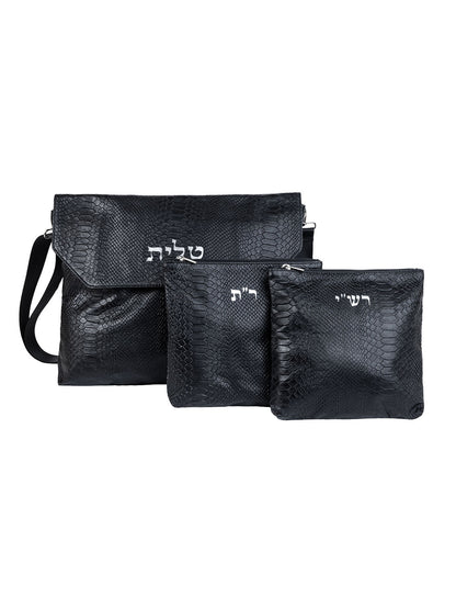 Leather Talit and Tefillin Bag Set with Rashi & Rabbeinu Tam Tefillin Bags