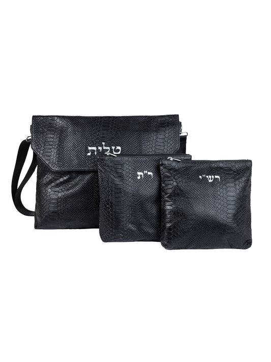 Leather Talit and Tefillin Bag Set with Rashi & Rabbeinu Tam Tefillin Bags