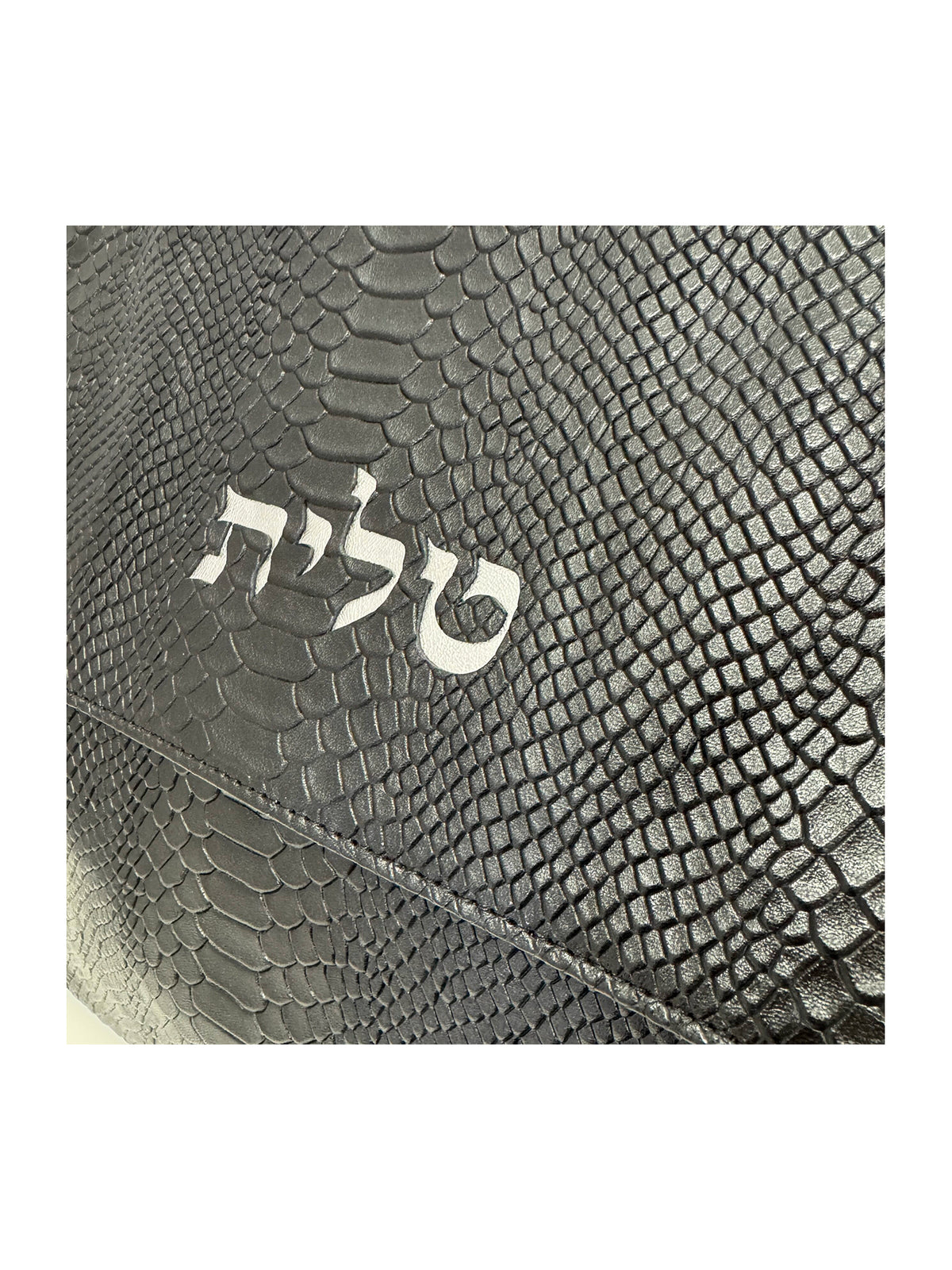 Leather Talit and Tefillin Bag Set with Rashi & Rabbeinu Tam Tefillin Bags