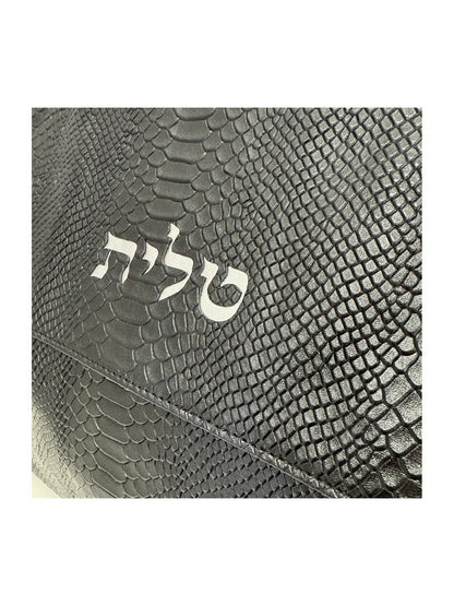 Leather Talit and Tefillin Bag Set with Rashi & Rabbeinu Tam Tefillin Bags