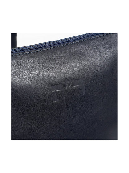 Luxury Talit and Tefillin Bag Set with Rashi & Rabbeinu Tam Tefillin Bags