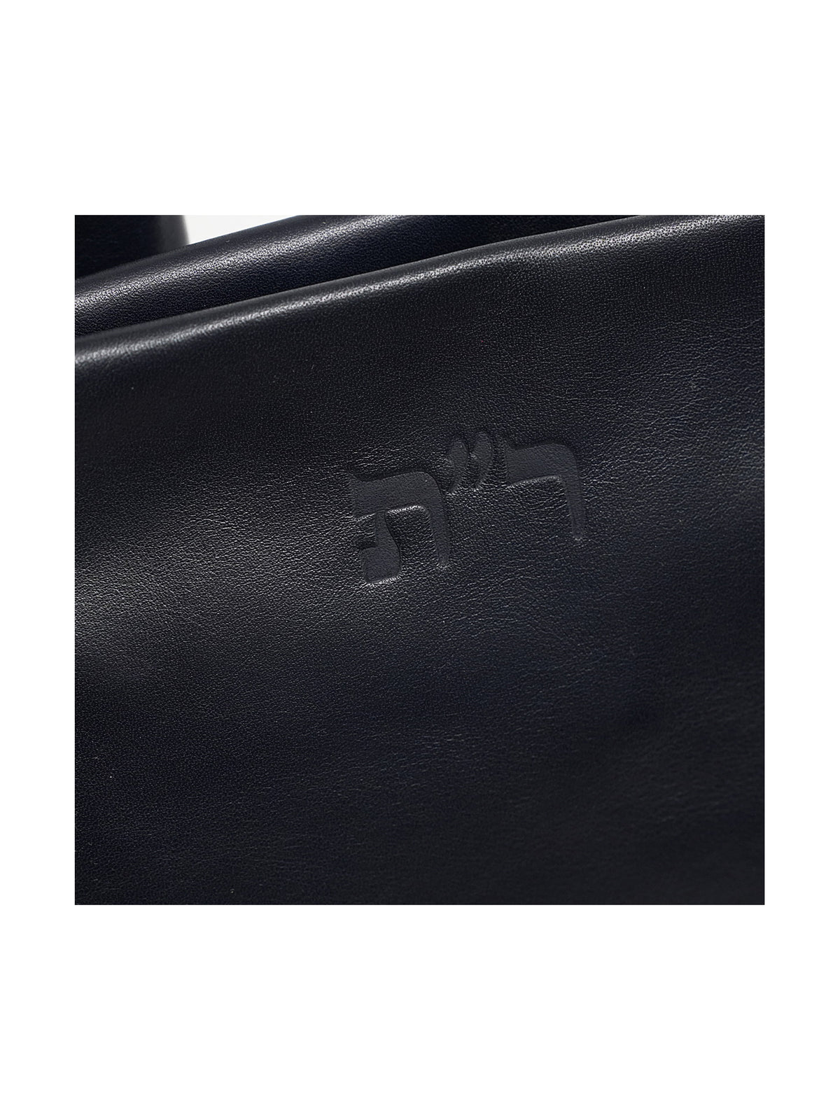 Luxury Talit and Tefillin Bag Set with Rashi & Rabbeinu Tam Tefillin Bags