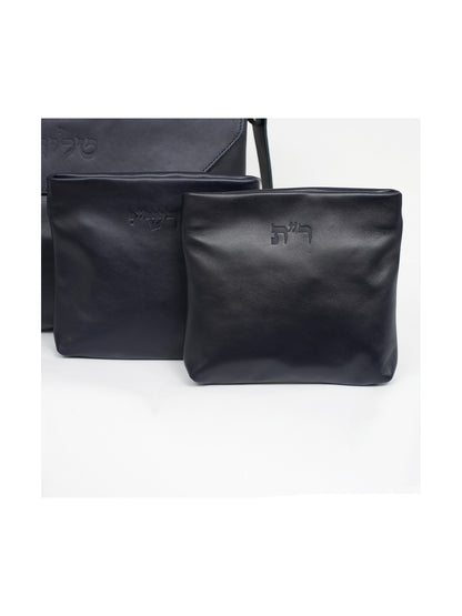Luxury Talit and Tefillin Bag Set with Rashi & Rabbeinu Tam Tefillin Bags