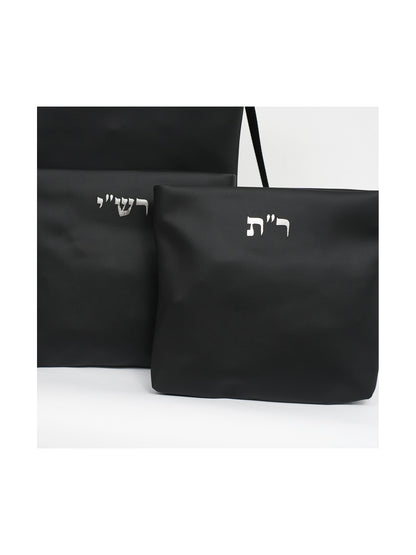 Talit and Tefillin Bag Set with Rashi & Rabbeinu Tam Tefillin Bags