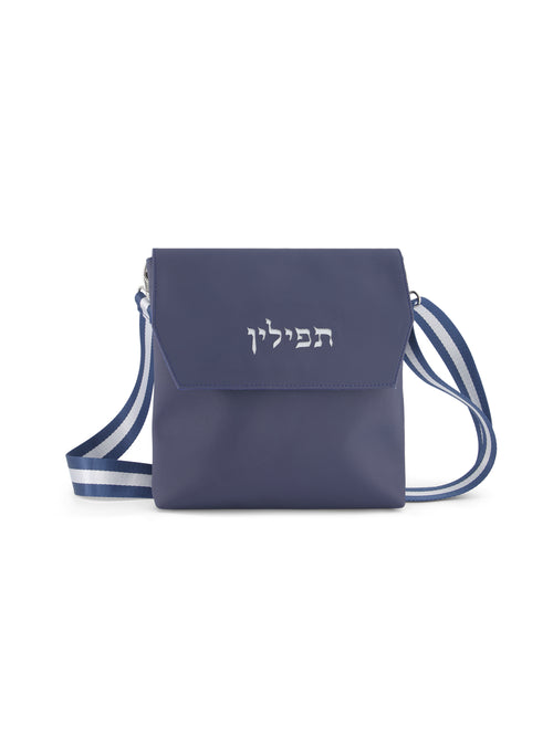 Designed Tefillin Bag