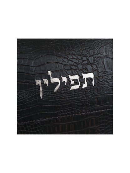 Designed Tefillin Bag