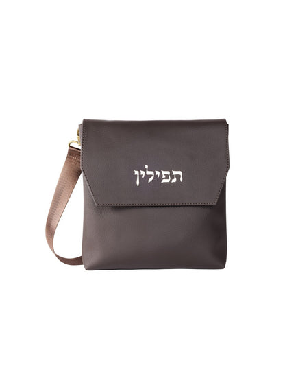 Elegant Tefillin Bag