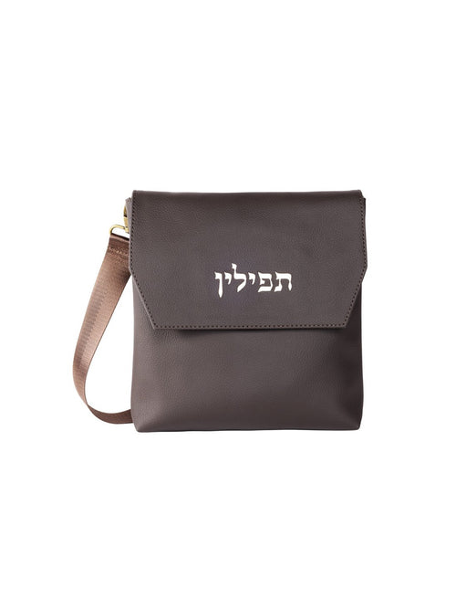 Elegant Tefillin Bag