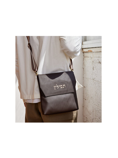Elegant Tefillin Bag