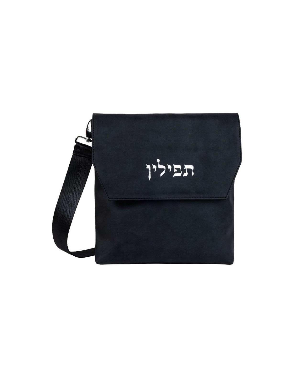 Elegant Faux Leather Tefillin Bag
