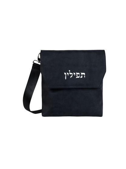 Elegant Faux Leather Tefillin Bag