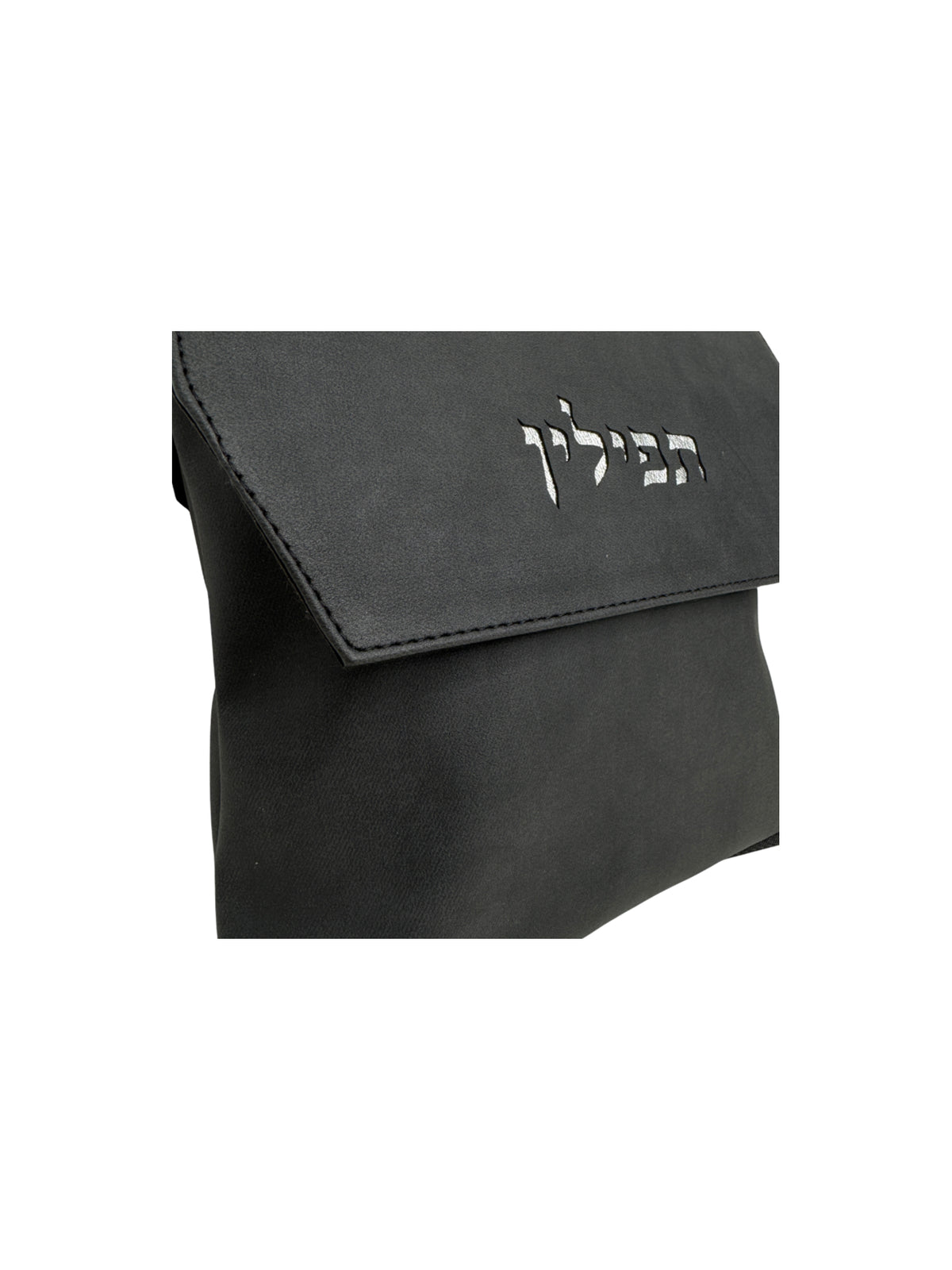 Elegant Faux Leather Tefillin Bag