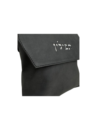 Elegant Faux Leather Tefillin Bag