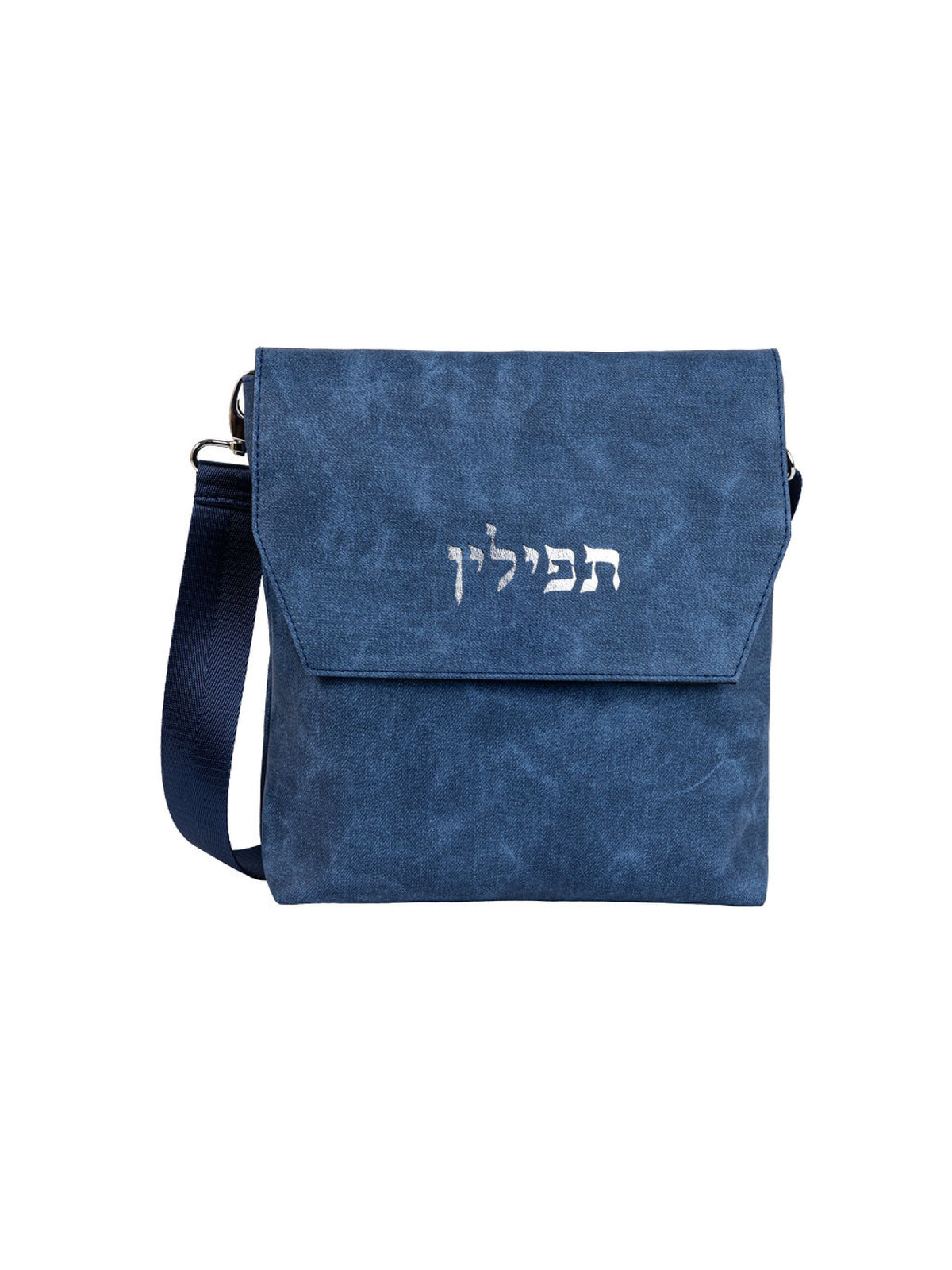 Elegant Faux Leather Tefillin Bag