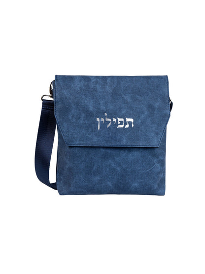 Elegant Faux Leather Tefillin Bag