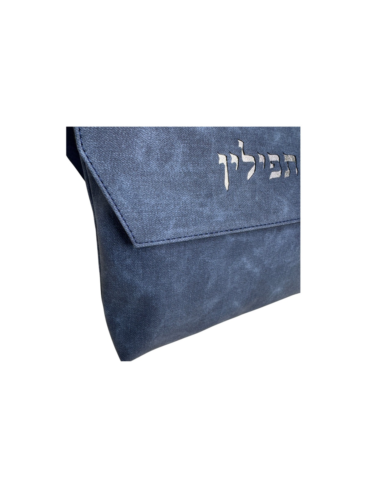 Elegant Faux Leather Tefillin Bag