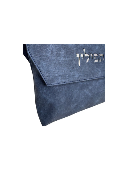 Elegant Faux Leather Tefillin Bag