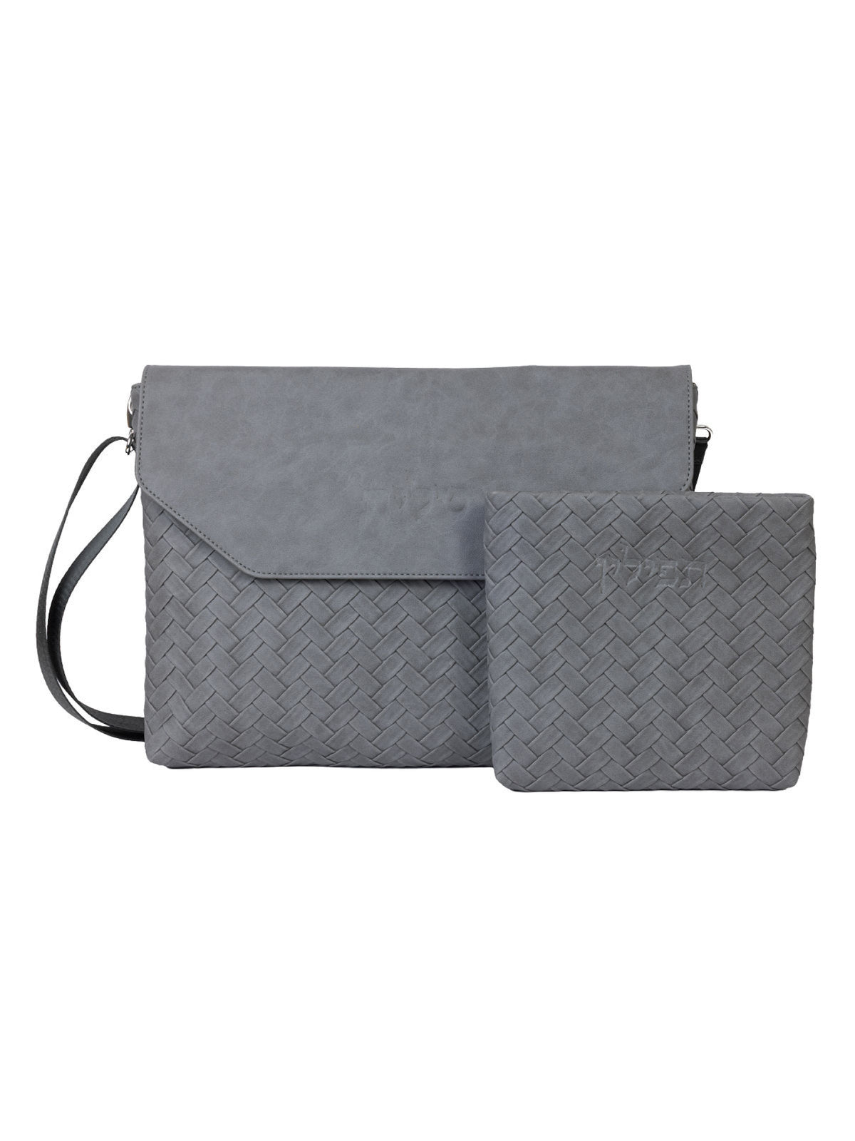 Talit and Tefillin Bag Set - Braided Flap Closure