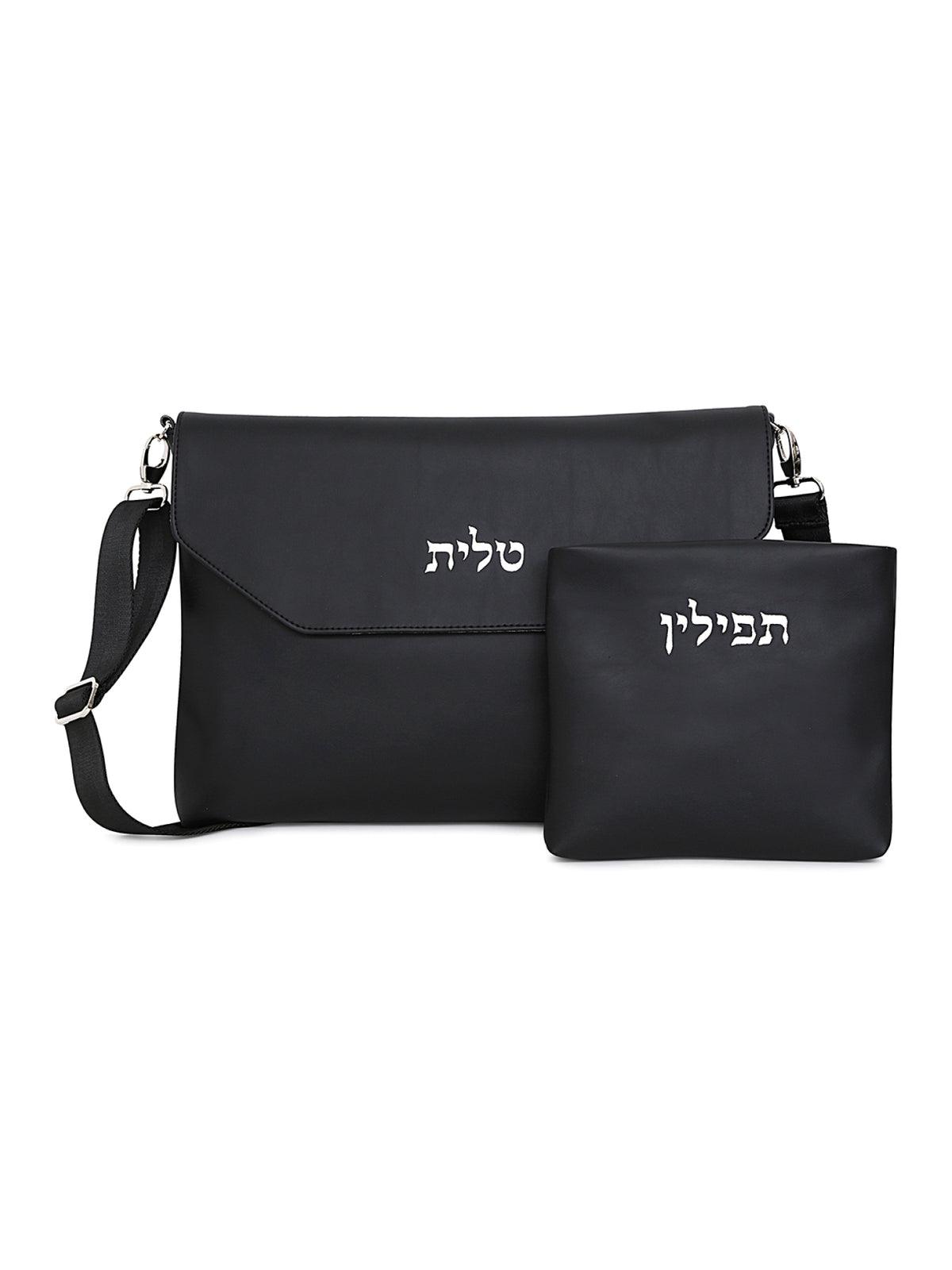 Deluxe Talit and Tefillin Bag Set - Flap Closure