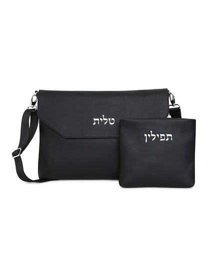 Deluxe Talit and Tefillin Bag Set - Flap Closure