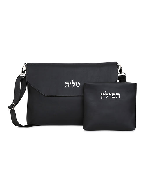 Deluxe Talit and Tefillin Bag Set - Flap Closure