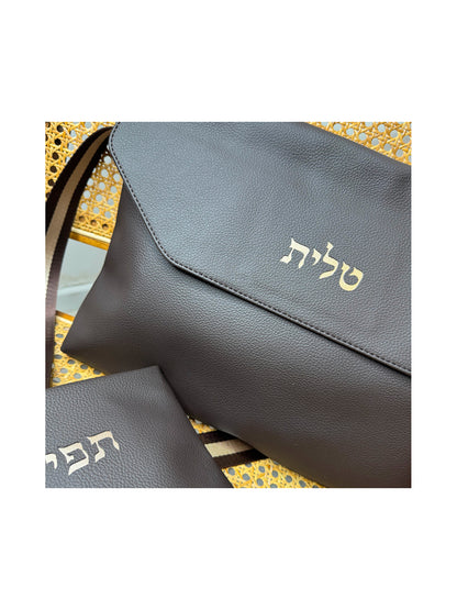 Deluxe Talit and Tefillin Bag Set - Flap Closure
