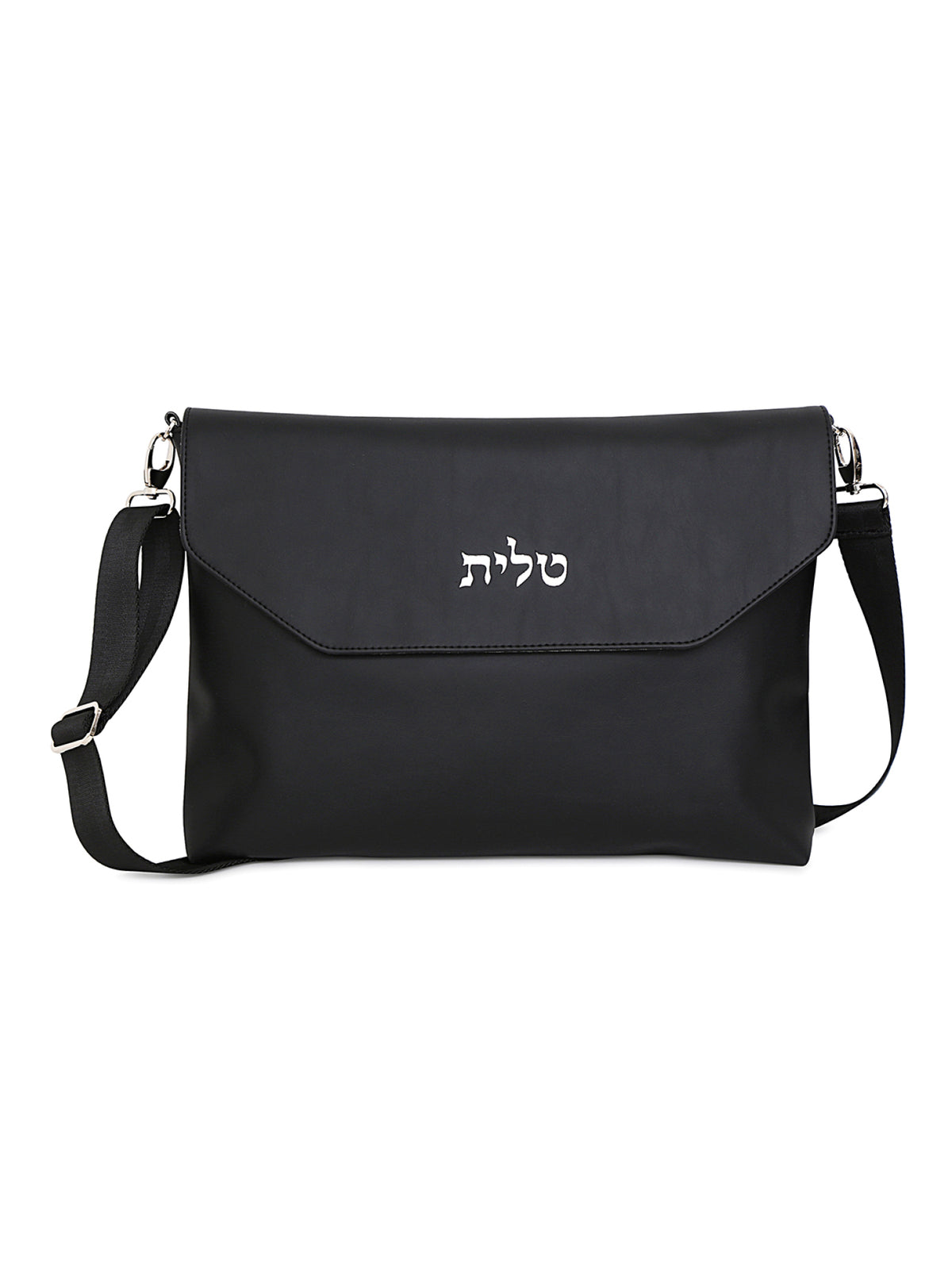 Deluxe Talit and Tefillin Bag Set - Flap Closure