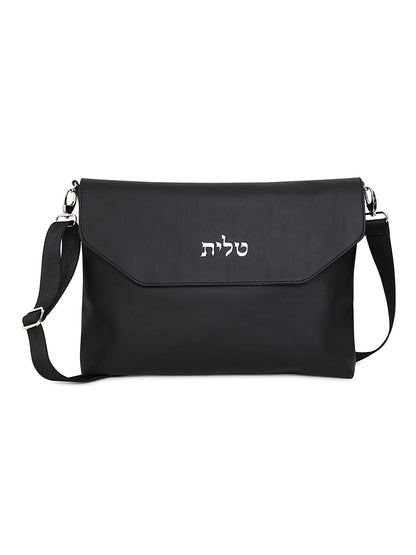 Deluxe Talit and Tefillin Bag Set - Flap Closure