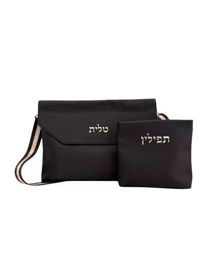 Deluxe Talit and Tefillin Bag Set - Flap Closure
