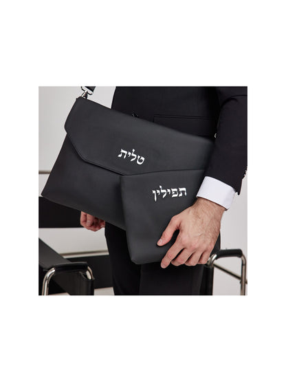 Deluxe Talit and Tefillin Bag Set - Flap Closure