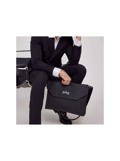 Deluxe Talit and Tefillin Bag Set - Flap Closure