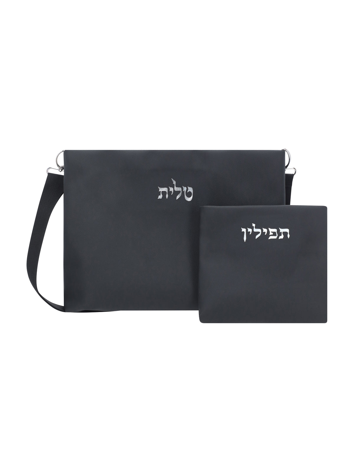 Classic Zipper Talit and Tefillin Bag Set