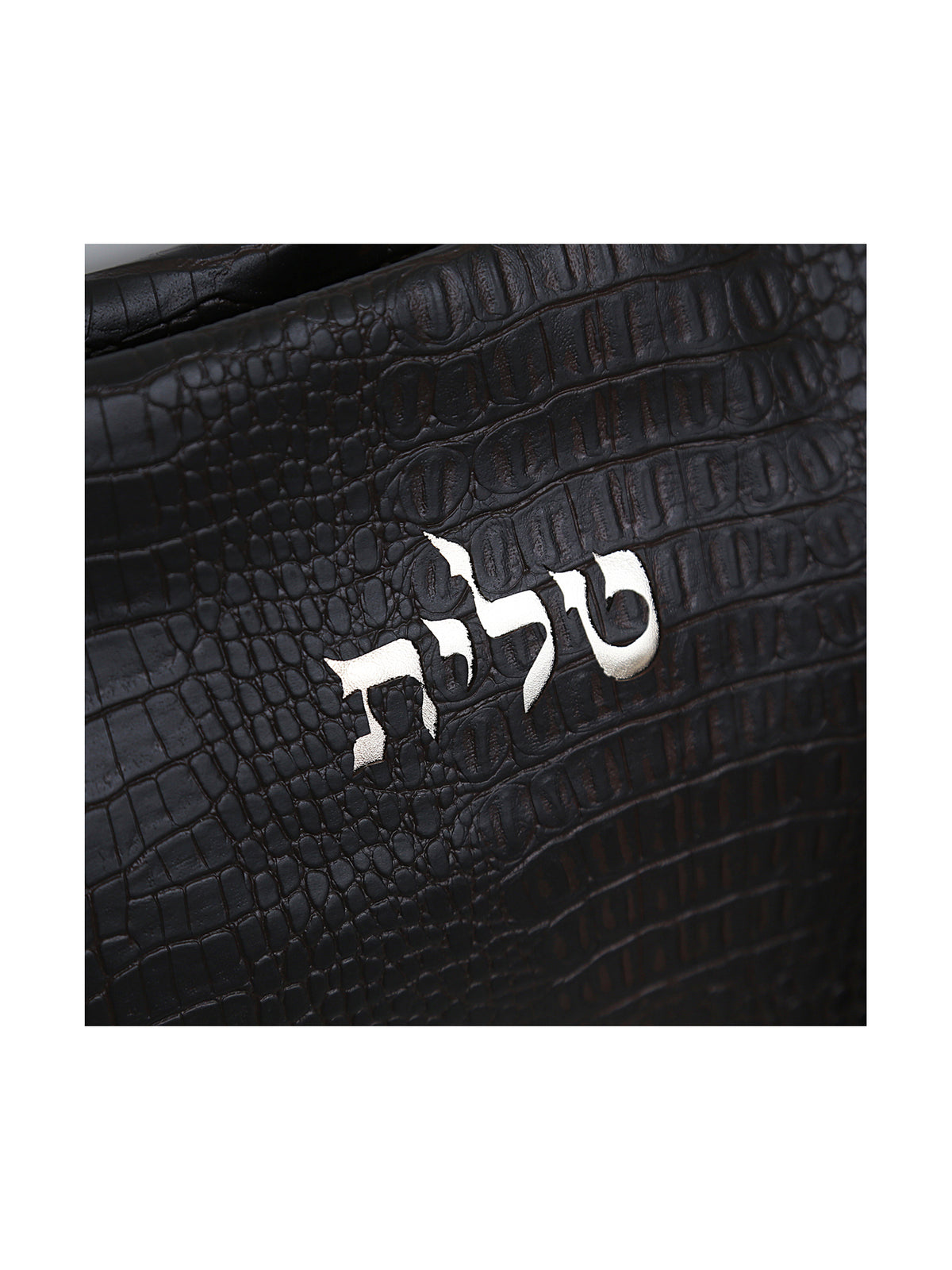 Classic Zipper Talit and Tefillin Bag Set