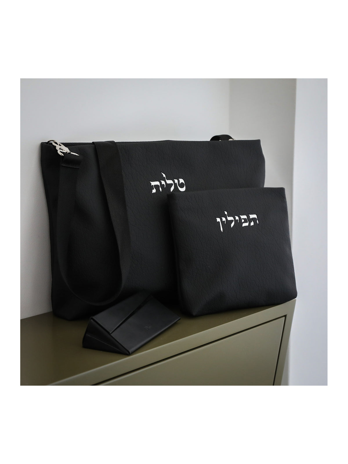 Classic Zipper Talit and Tefillin Bag Set