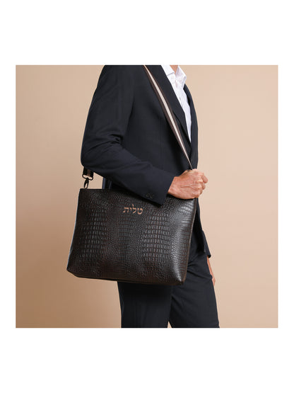 Bar Mitzvah Tefillin Bag in Uniquely Textured Woven Fabric with Leather