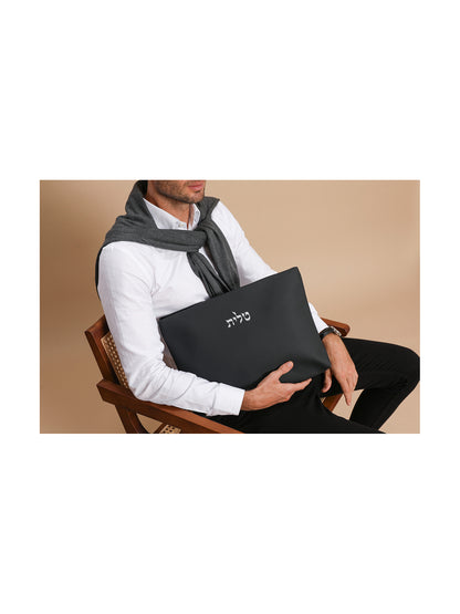 Bar Mitzvah Tefillin Bag in Uniquely Textured Woven Fabric with Leather