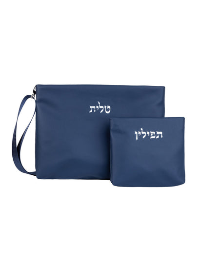 Classic Zipper Talit and Tefillin Bag Set